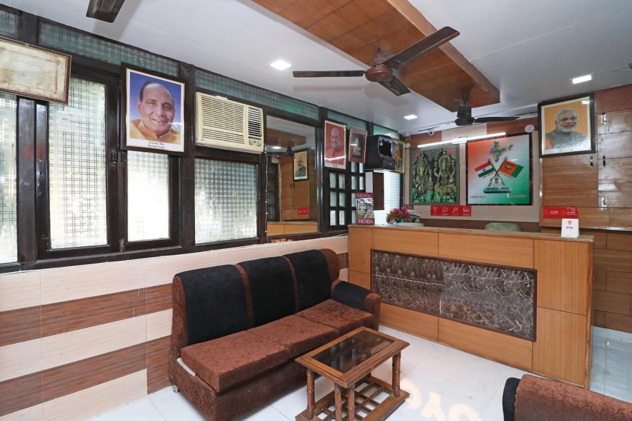 Hari Villa Residency --Near Noida Indoor Stadium 外观 照片